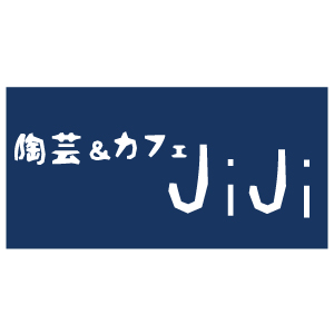 お客様の声ロゴ5｜大阪・格安のロゴ制作はトレンドメイク